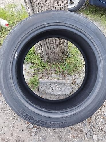 nexen tekerleri: İşlənmiş Şin Nexen 225 / 50 / R 17 — 3