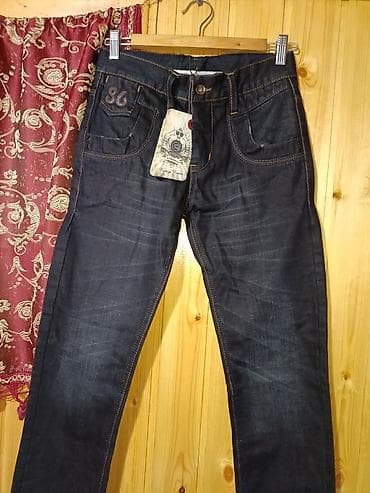 dini paltarlar: Cins şalvar oğlan üçün,yenidir,Türkiyə,ölçü S-M. Джинсовые брюки — 2