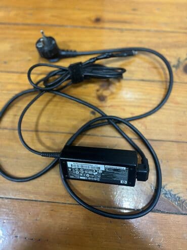 mühasib köməkçisi: Mühasibat, 1C — 1