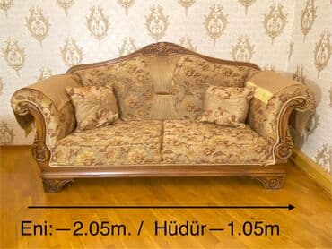 диван кресло бу: Б/у, Журнальный стол, Диван, Кресла, Нет кредита, Турция — 1