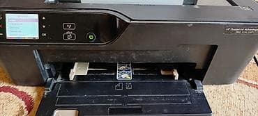 islenmis printer: HP DeskJet Ink Advantage çoxfunksiyalı cihaz - Funksiyalar: çap — 4