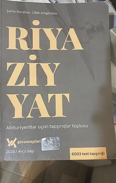 Məhsul: Riyaziyyat – Abituriyentlər üçün tapşırıqlar toplusu - — 1