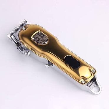 silver et ceken: Saç qırxan maşın, Vgr, Yeni, Pulsuz çatdırılma, Ödənişli çatdırılma, Rayonlara çatdırılma — 4