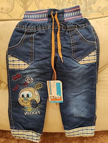 Dəstlər: Uşaq cins şalvarı – “Class Kids Wear” - Model: Oğlan uşaqları üçün — 1