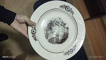 at fiqur: Boşqablar, 2 ədədli dəst, Keramika — 1