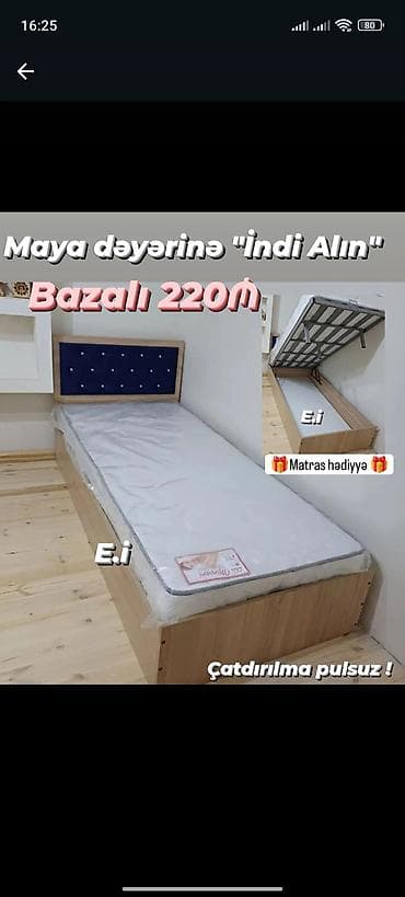 usaq matraslari: Yeni, Təknəfərlik çarpayı, Bazalı, Matras ilə, Siyirməsiz — 1