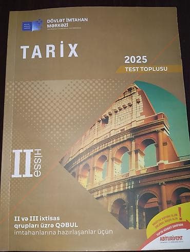 Çox ucuz qiymətə verilir ‼️‼️‼️‼️‼️. Məhsul: Tarix üzrə hazırlıq və — 2