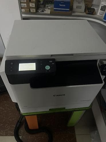 Canon i-SENSYS MF seriyalı rəqəmsal çoxfunksiyalı cihaz - 3‑ü 1-də