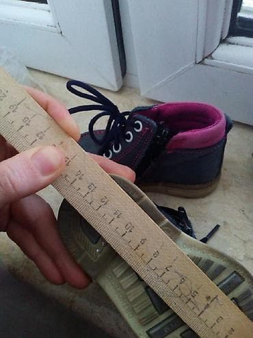 eyaqabı: Ortopedik ayaqqabi — 2