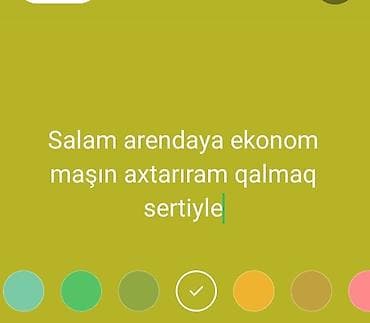 hicama merkezi: Xidmət: Ekonom sinifdə icarəyə maşın axtarışı (qalmaq şərti ilə) — 1