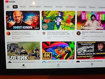bakcell wifi modem: SaLam IOS 12.5.7 NÖMRE WHATSHAPP GETMIR. YOUTUBE SAFARI ILE IŞLEYIR — 3