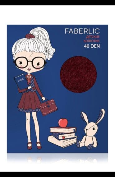 Düz taytlar gənc modaçının qarderobunun əsas elementidir. Onlar uşaq lalafo.az -da Düz taytlar gənc modaçının qarderobunun əsas elementidir. Onlar uşaq