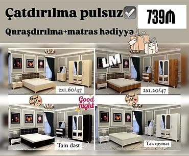 İkinəfərlik çarpayı, Dolab
