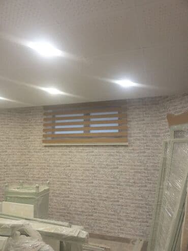 ucuz jaluz: Jalüz pərdə ucuz sok qiymətlər bizdə 2 ya 3 günərzində hazırlama — 11