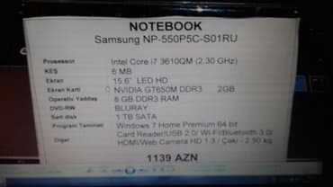 купить игровой ноутбук: Б/у Samsung, 17.3 ", Intel Core i7, > 2 ТБ, Бесплатная доставка — 3