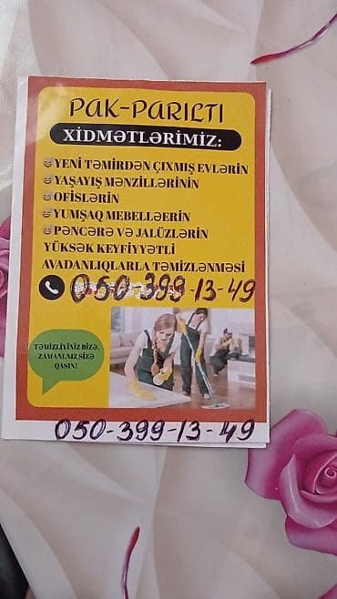 mf 3010 printer: Təmizlik | Evlər | Təmirdən sonra təmizlik — 2