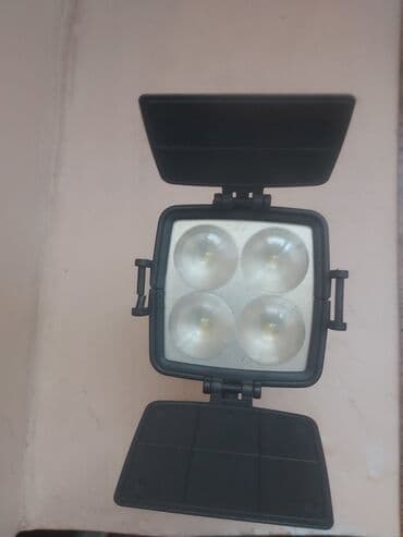 ikinci əl lazer: İşıqlandırma — 2