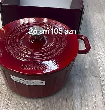 sekiller 2020: Qazan, rəng - Qırmızı, Çuqun, 26 sm — 1