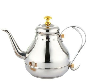 dem: Yeni, Çaydan — 2