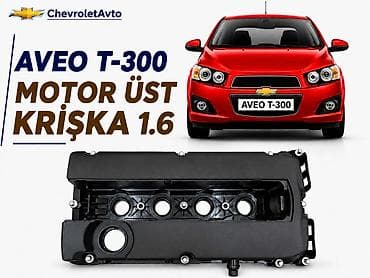 aveo kompressor: Chevrolet aveo t-300 motor krişka 2011-2015 Chevrolet Modellerin — 1