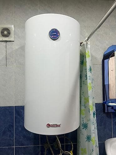 Ariston 100 l, İşlənmiş, Ünvandan götürmə