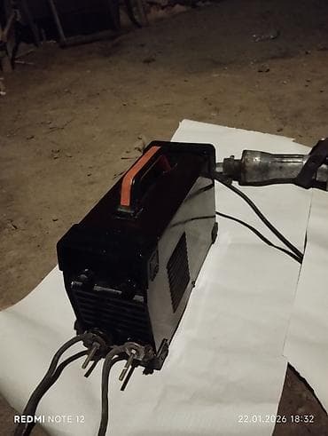 Qaynaq aparatı Elektrod, Kredit yoxdur