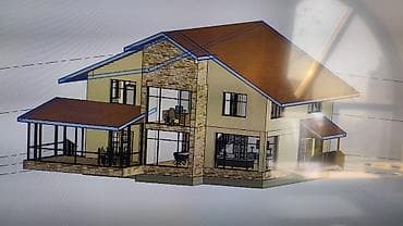 kursu: Kompüter kursu: AutoCAD, ArchiCad — 6