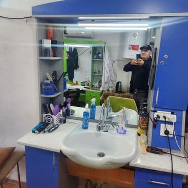 домашняя барная стойка: Xidmət: Kişi salonu (bərbər) Təsvir: - Şəhər mərkəzinə yaxın — 3