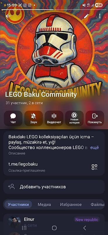 ventilyator mini: LEGO Baku Community – Bakıda LEGO həvəskarları və kolleksiyaçıları — 1