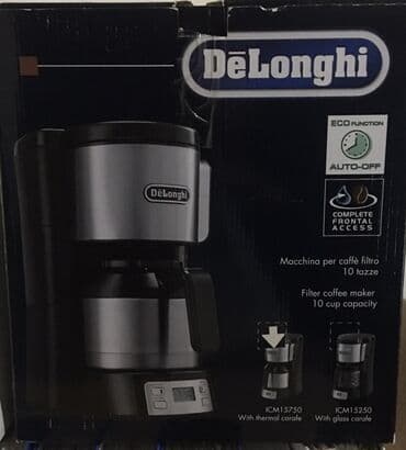 Другая техника для напитков: Кофеварка в идеальном состоянии at lalafo.az — 2 Другая техника для напитков: Кофеварка в идеальном состоянии — 2