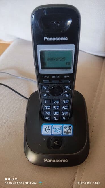 printer satisi islenmis: Stasionar telefon Panasonic, Simsiz, İşlənmiş, Ünvandan götürmə — 2