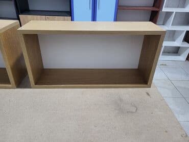 divar rəfi: Yeni, Kitab rəfi, Düz — 4