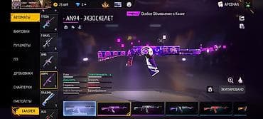 Мужская обувь: VATSAPA YAZIN. real alıcıya endirim olunacaq Free Fire hesabı – — 10