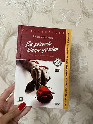 Художественная литература: Məhsul: Kitab – “Bu şəhərdə kimsə yoxdur” Müəllif: Rövşən Abdullaoğlu — 1