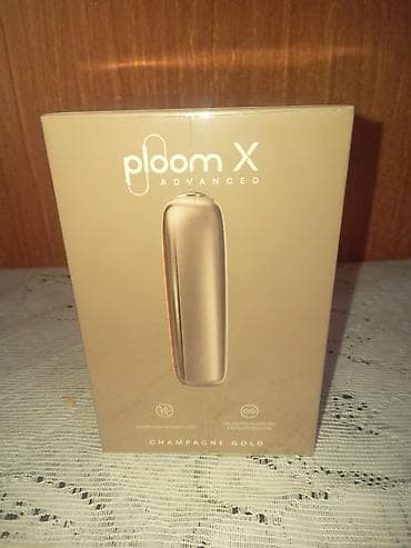 Ploom X satılır bağlı karopkada 2 rəng var qızılı ve gümüşü 1 ədədi 35