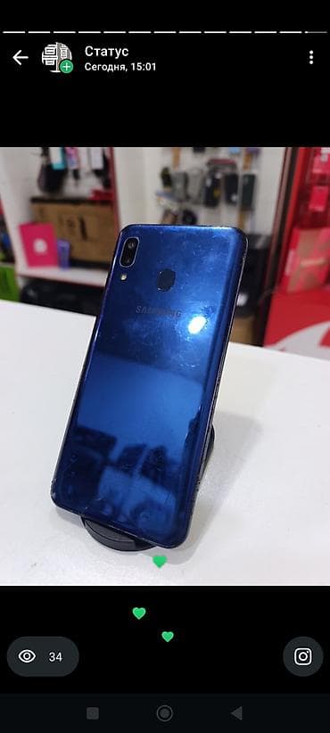 samsung galaxy star plus 2: Samsung Galaxy A20, 32 GB, rəng - Göy, Sensor, Barmaq izi, İki sim kartlı — 2