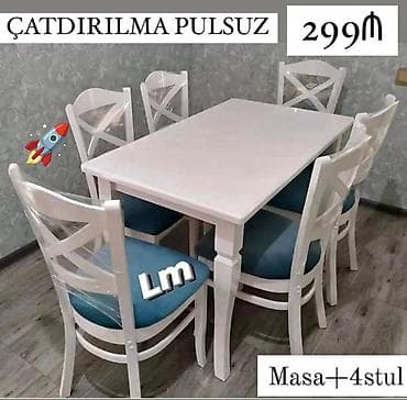 Для кухни, Новый, Нераскладной, Прямоугольный стол, 4 стула — 1