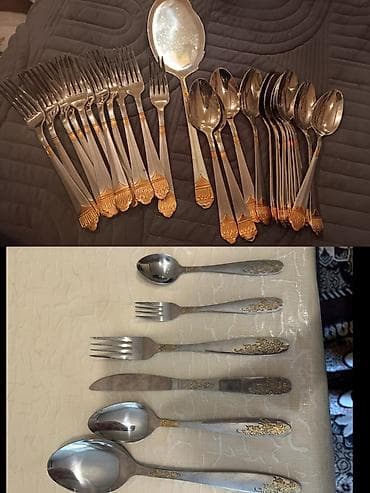 kart qabı: Qantellər — 6