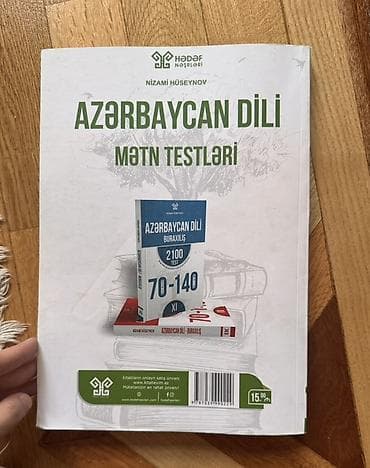 Məhsul: Hədəf Azərbaycan dili – Mətn Testləri (XI sinif) Müəllif — 2