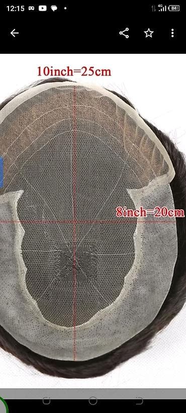 protez saclar: Protez saçlar, Təbii, Yeni — 3