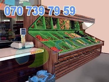 suvenir pul: Meyvə vitrinlərinin sifarişlə hazirlanmasi — 1