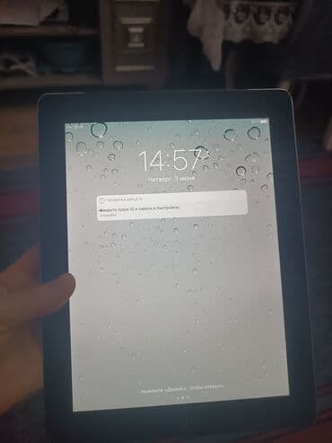 ipad 3: Ayfon. 4. islənmis şüşəsi cartdax .cat oldugna gorə sensirdə — 2