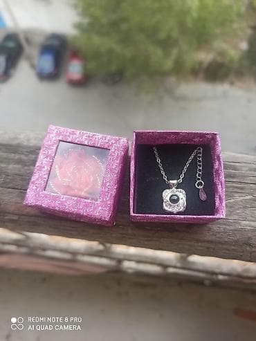 Ювелирные изделия: Колье, Бесплатная доставка — 2