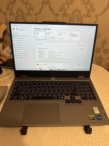 Lenovo LOQ 15IRX9 noutbuku - Prosessor: 13-cü nəsil Intel Core — 7