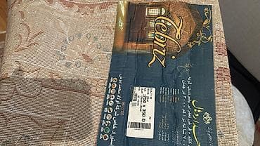 antik xalca: Təbriz xalçası - Model: Tabriz (etiketdə “Tabriz” seriyası) - Ölçü — 1