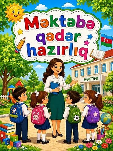Məktəbəqədər və ibtidai sinif hazırlığı, Azərbaycan dili