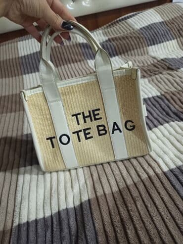 Çantalar: Ikinci el çanta — 1