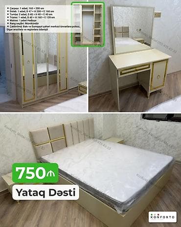 dekor ref: Yataq Dəsti – krem rəng, qızılı dekor elementləri ilə Dəstin tərkibi — 1