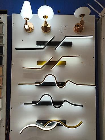 Müasir divar lampaları və LED bra kolleksiyası - Dizayn: Minimalist — 1