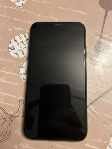 Hoffmann: IPhone 11, Qara, Face ID — 3